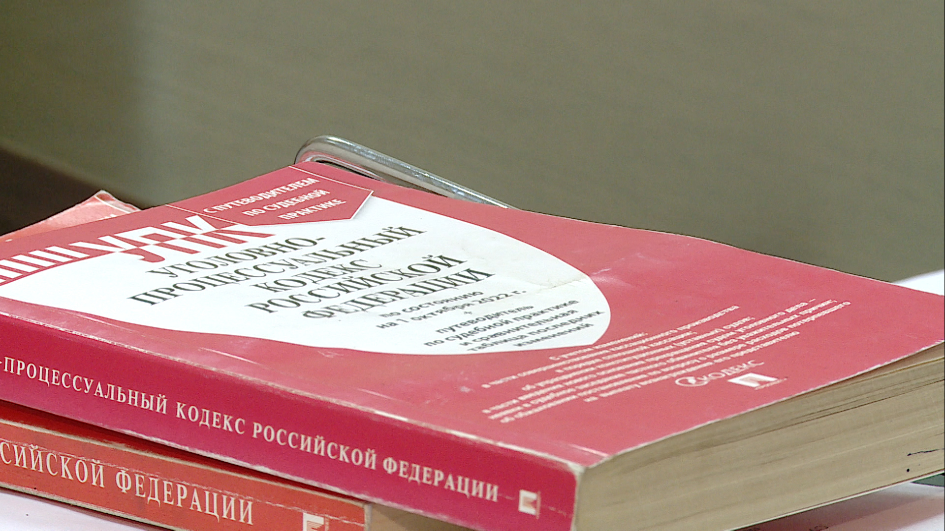 В Волгограде бабушку будут судить за гибель внука при пожаре