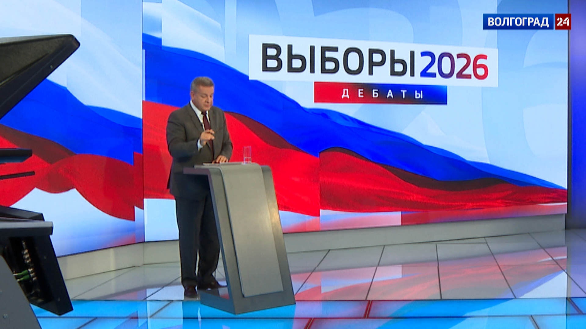 Первые предвыборные дебаты прошли в прямом эфире ГТРК «Волгоград-ТРВ»