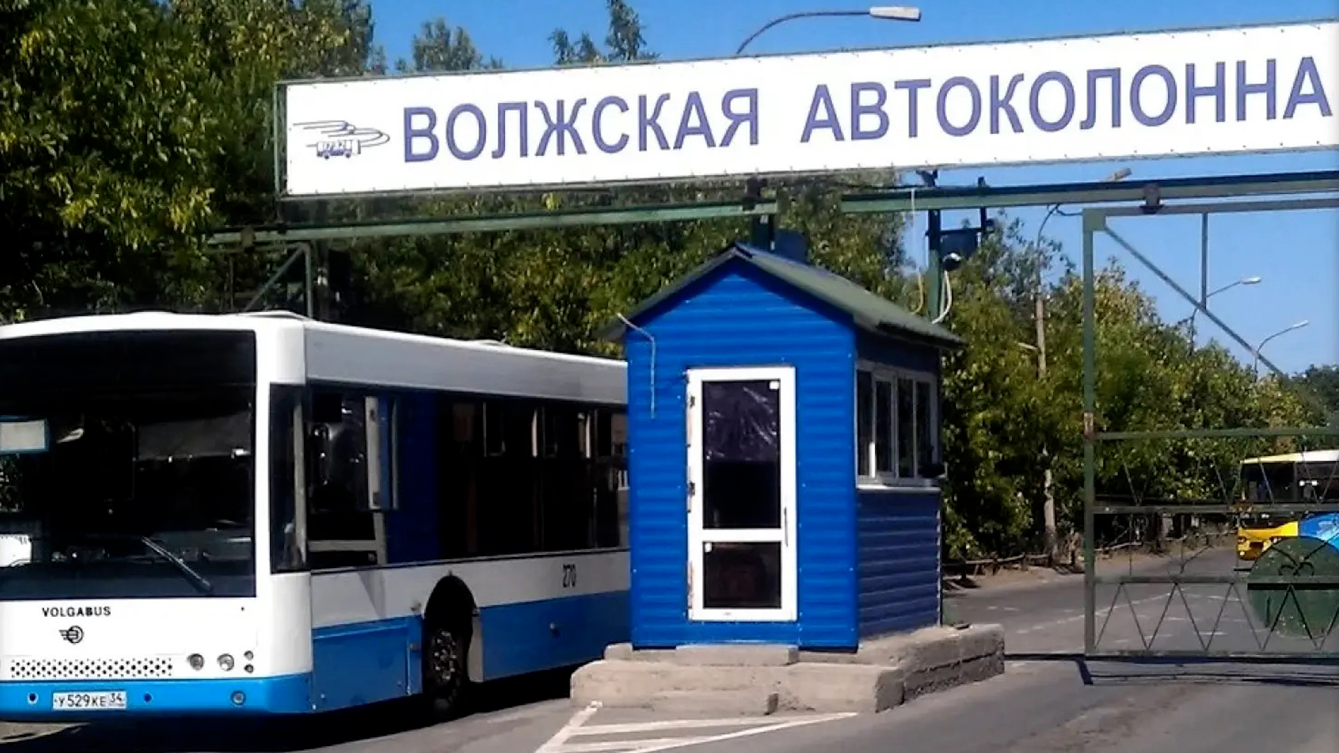 Новый автобусный маршрут №33 запустят в Волжском 1 сентября