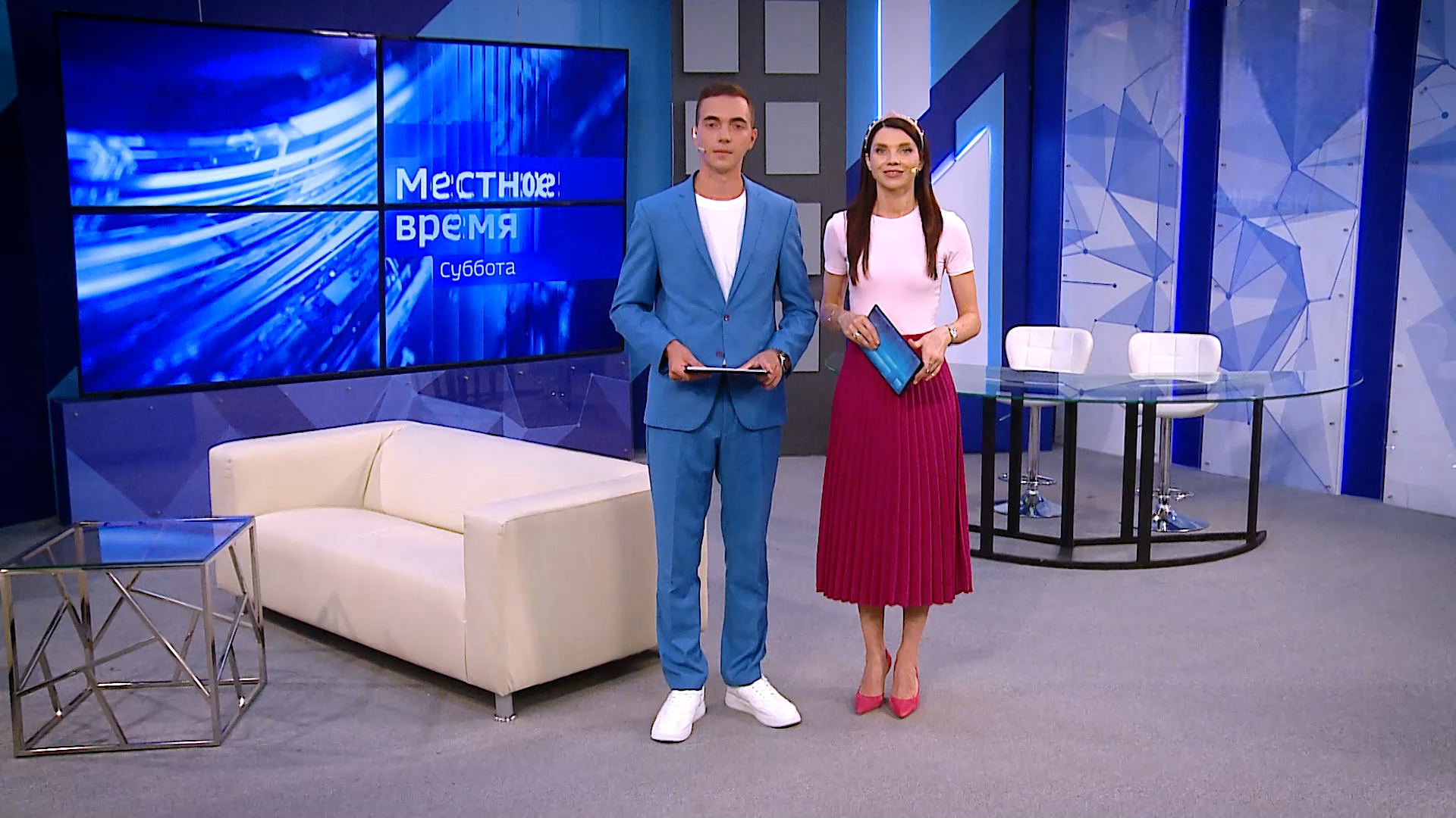 Местное время. Суббота. Выпуск 29.08.26