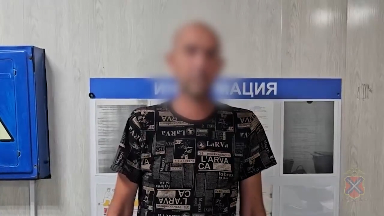 В Волгоградской области задержали объявленного в федеральный розыск астраханца