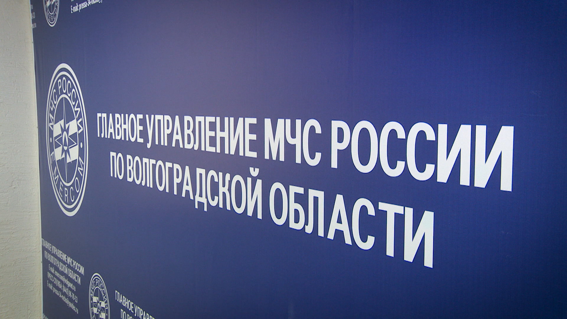 «Эхо войны» нашли в Краснооктябрьском районе Волгограда во время земляных работ
