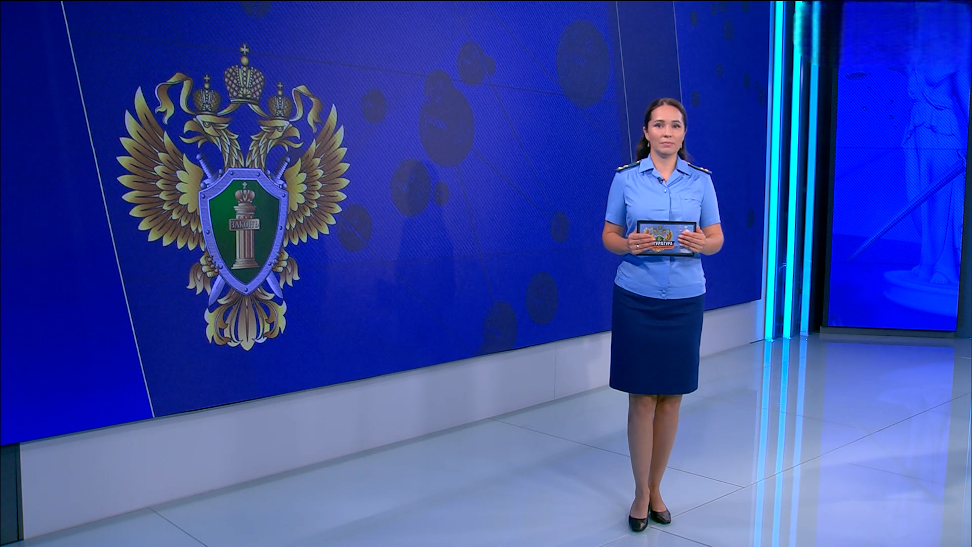 Прокуратура. Принцип справедливости. Выпуск 03.09.26