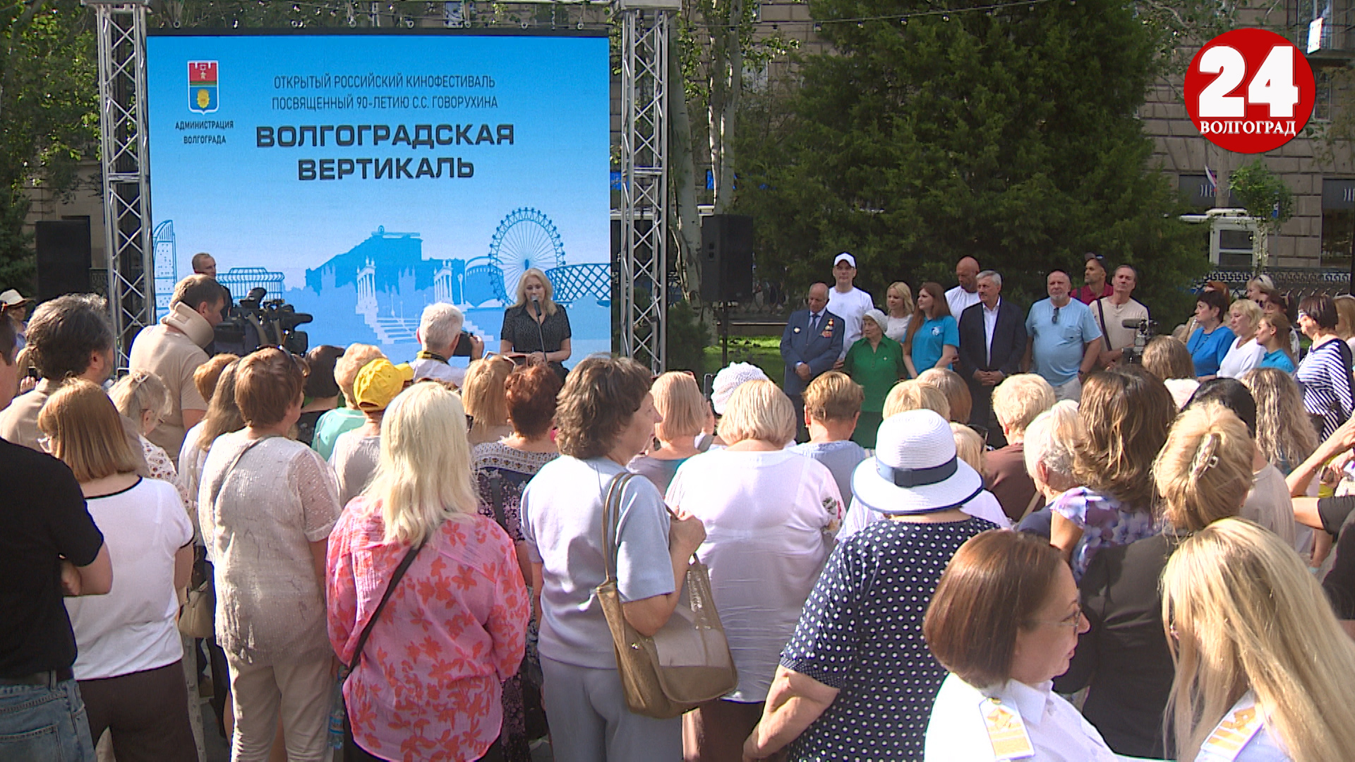 Кинофестиваль в честь 90-летия Станислава Говорухина стартовал в Волгограде
