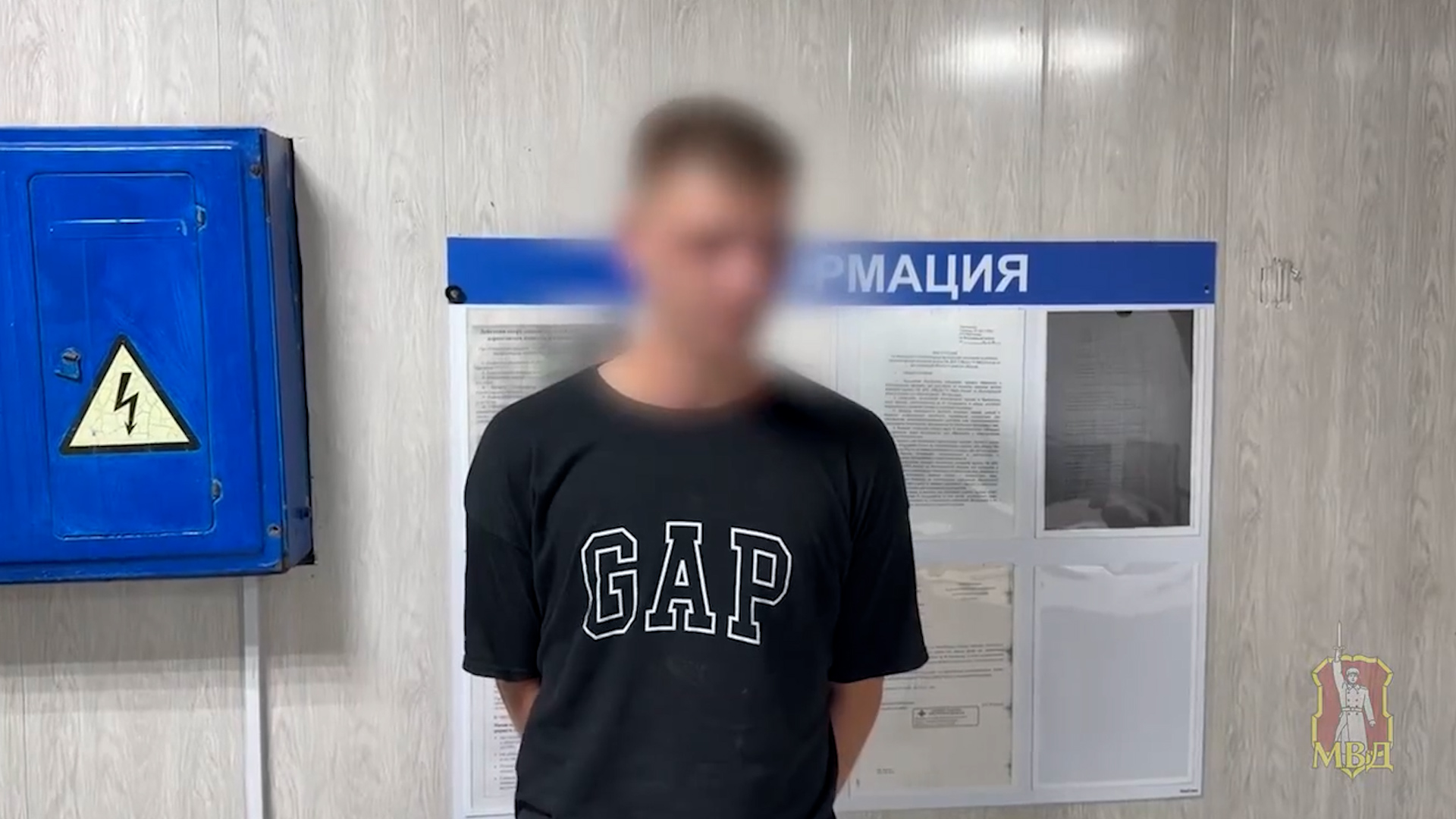 Под Волгоградом у пассажира такси нашли наркотики