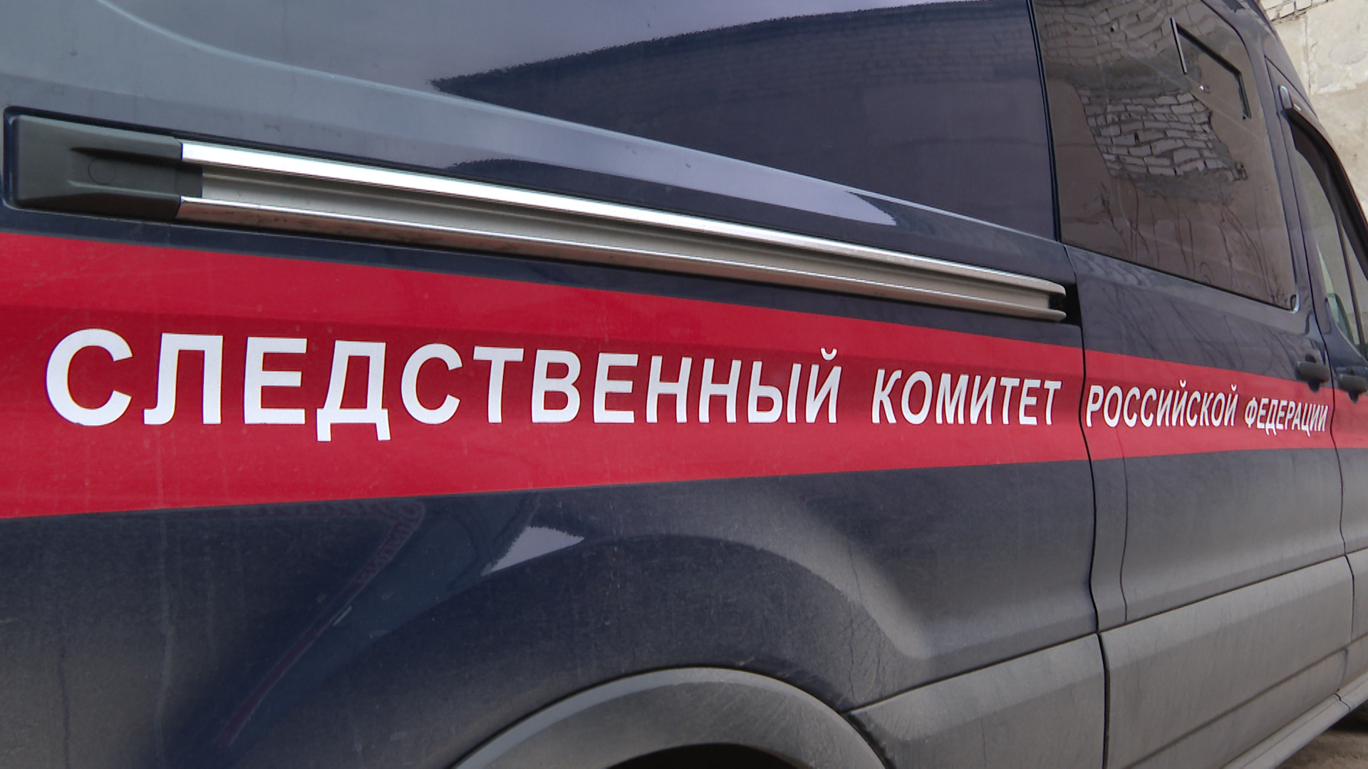 Житель Волгоградской области до смерти избил знакомого за застольем