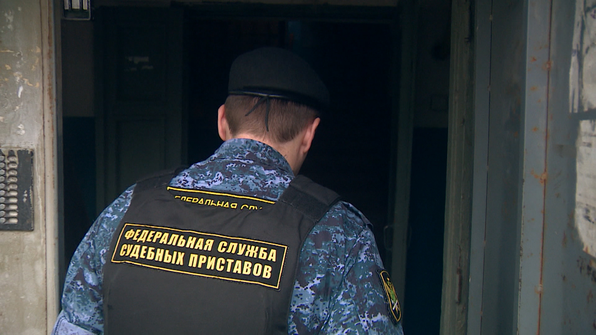 Приставы помогли жителю Волгоградской области вернуть долг с процентами