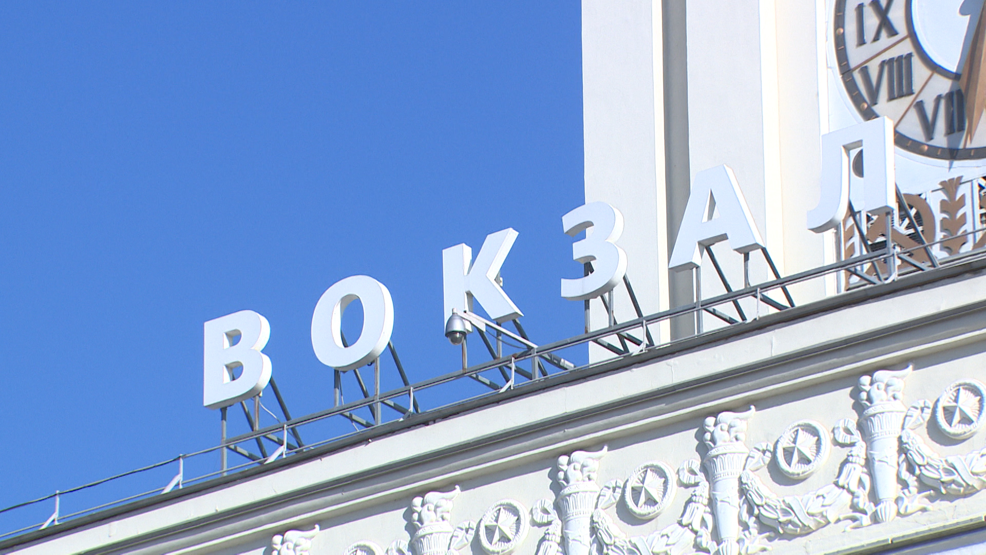 Тематическую поездку из Волгограда в Саратов организуют 26 сентября