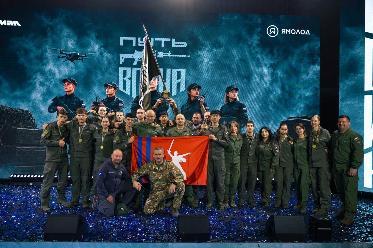 Команда Волгоградской области победила в соревнованиях «Путь ВОИНа»