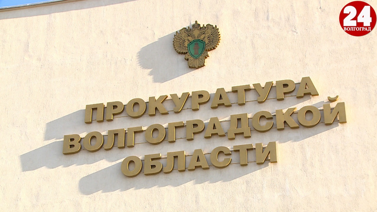 19-летнего астраханца отправили в колонию за причастность к мошенничеству под Волгоградом