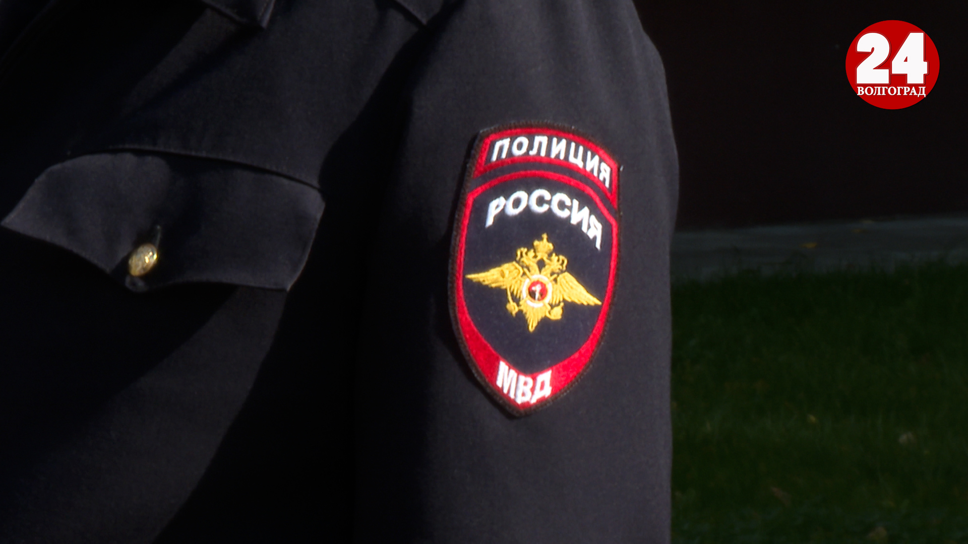 Волгоградца задержали за нападение с ножом на приятеля