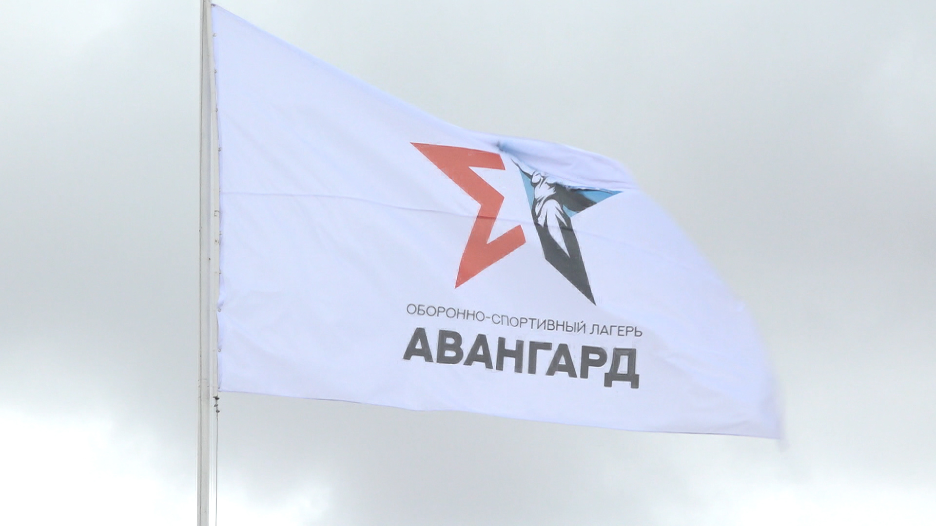 Финал «Семейной зарницы» под Волгоградом объединит 330 участников