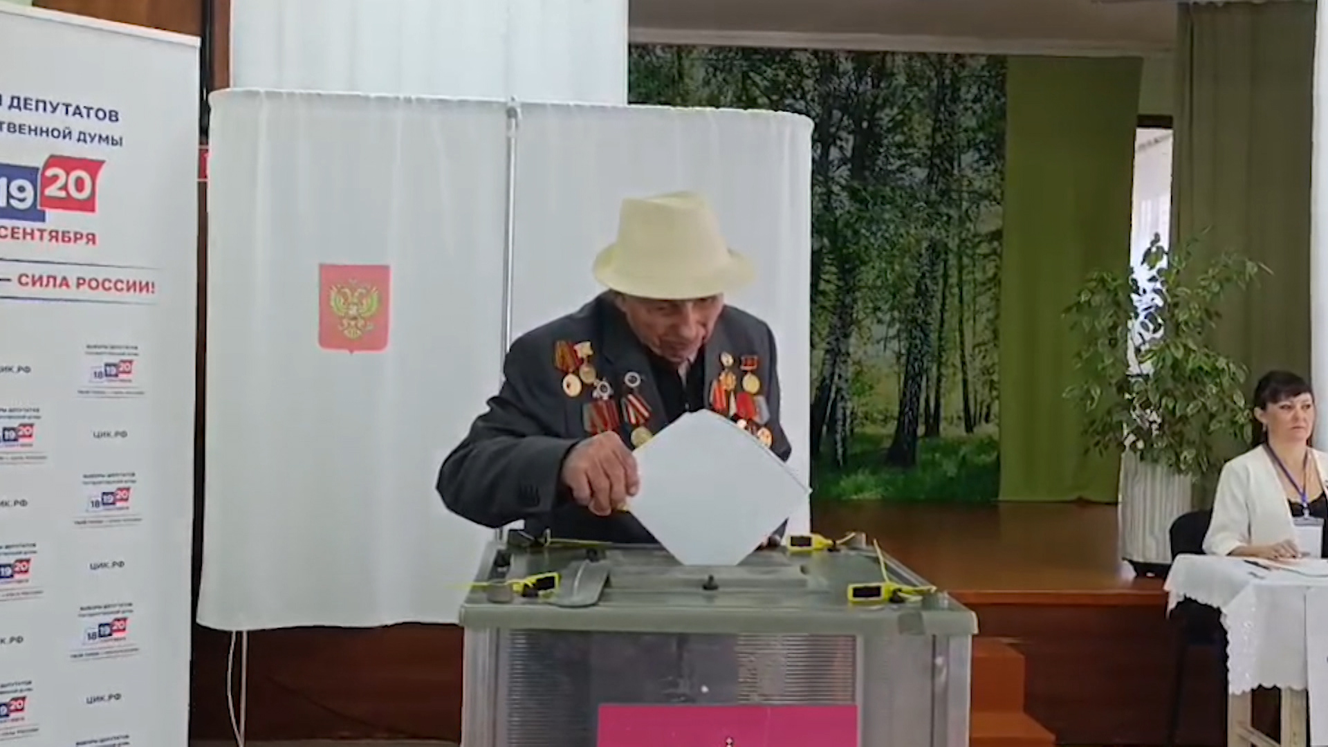 101-летние ветераны из Волгоградской области приняли участие в голосовании