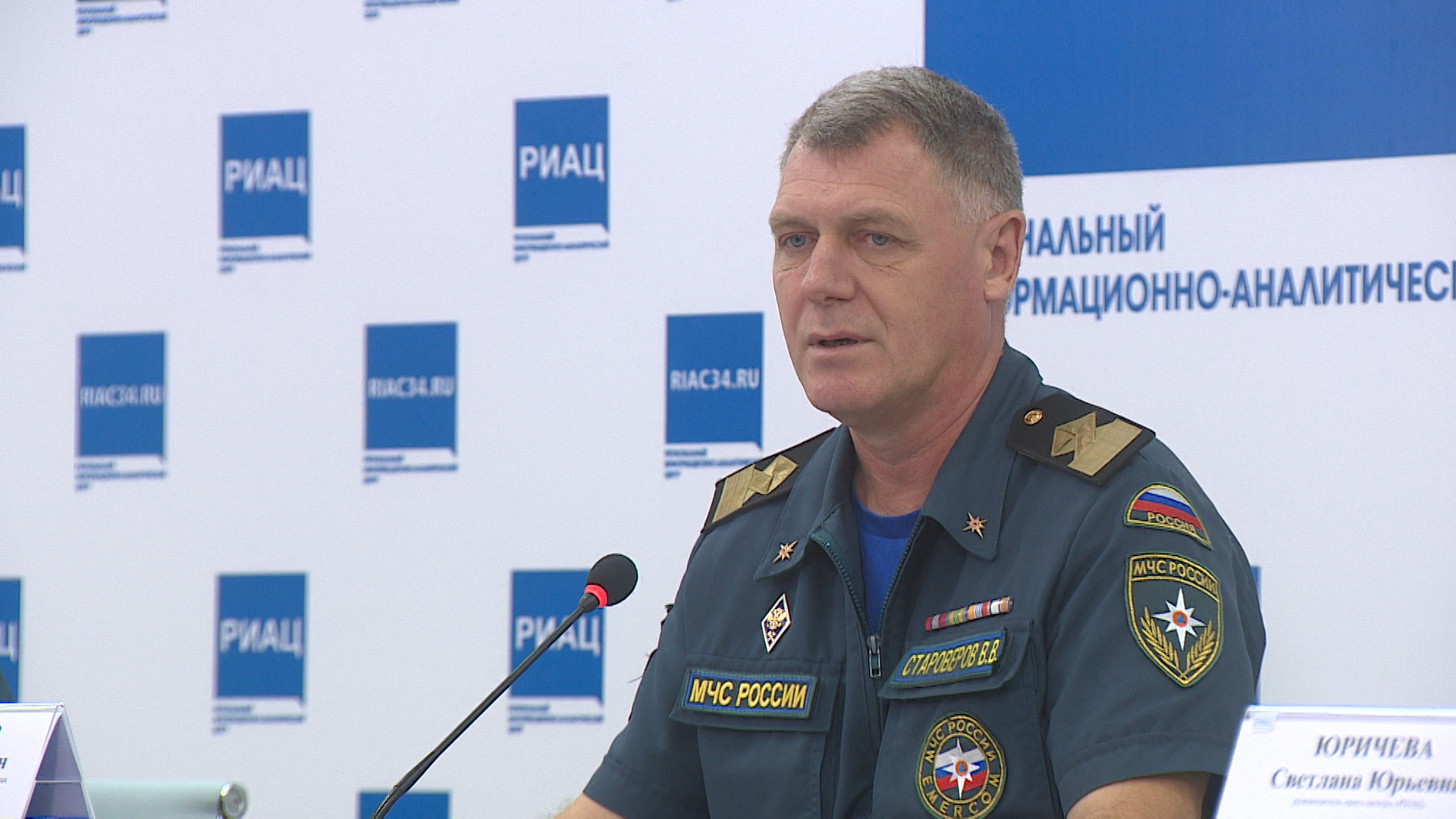 Причины трагедий на воде назвали в Волгоградской области