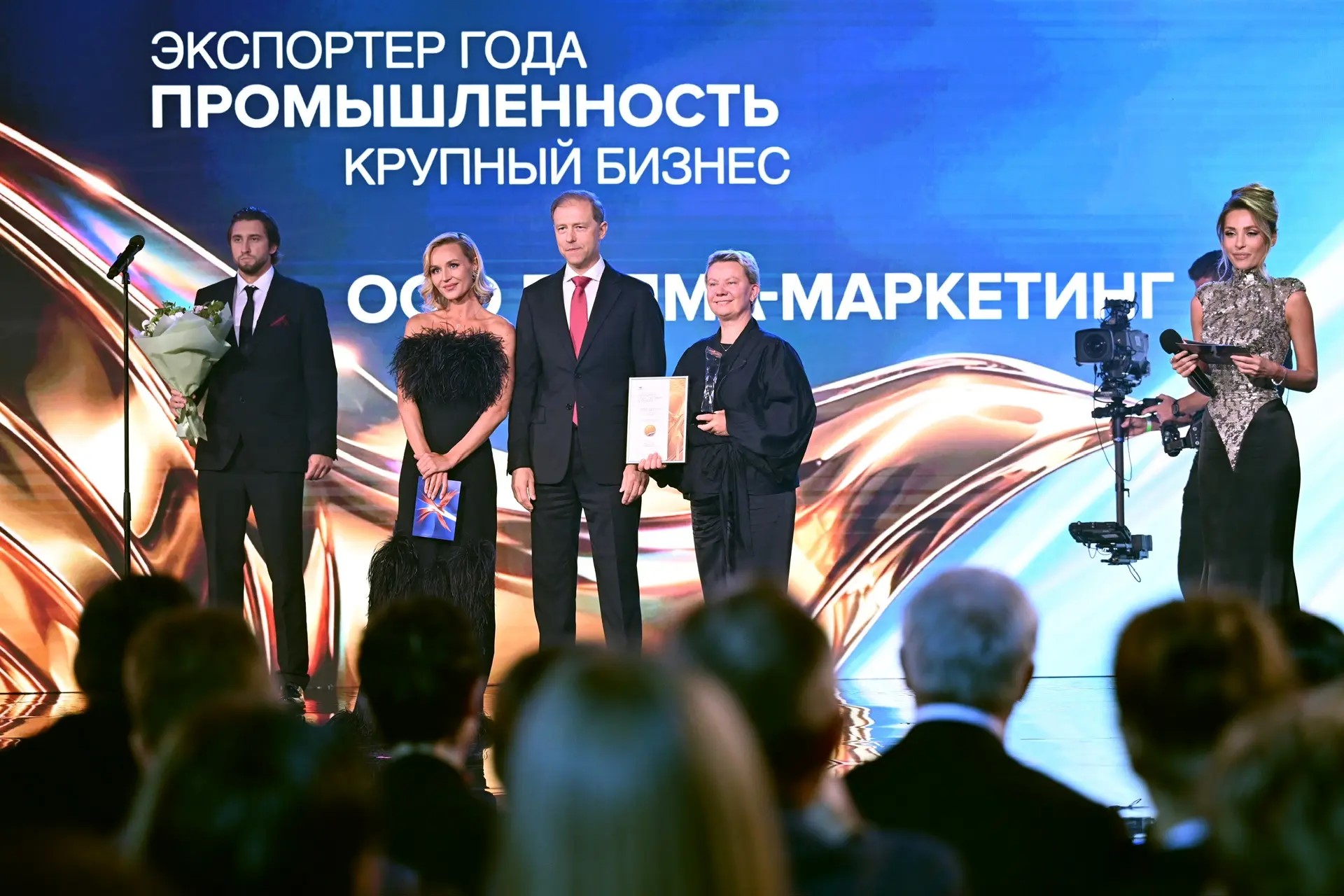 Волгоградская область лидирует по числу победителей премии «Экспортер года. Сделано в России»