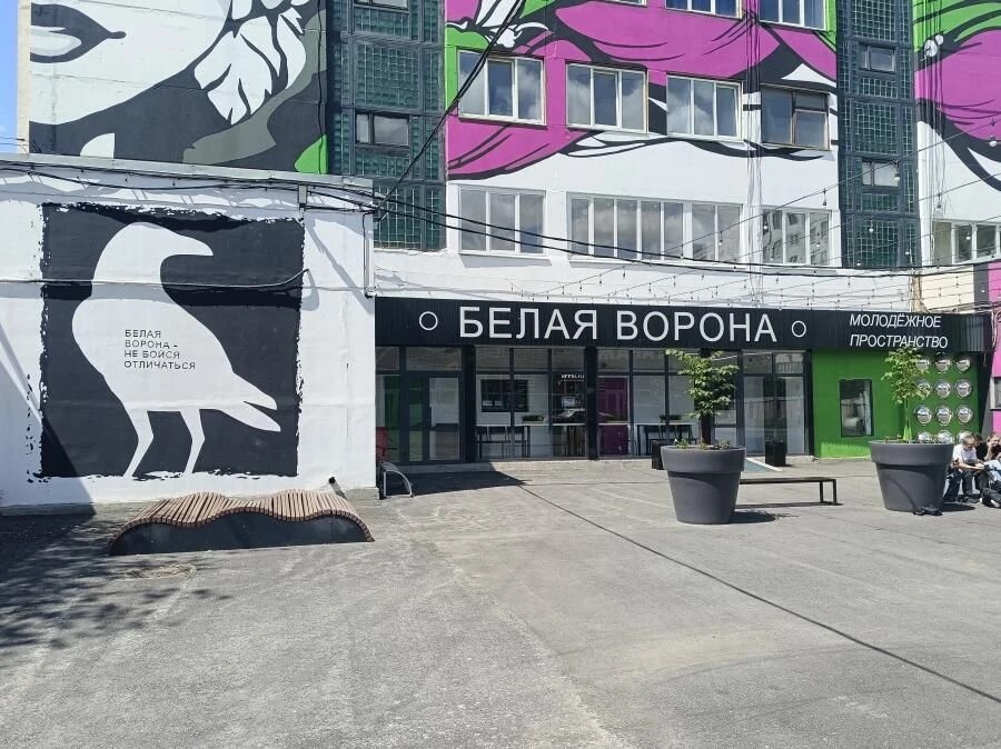 Создавшие коворкинг в Волжском активисты получили еще 150 тысяч рублей на развитие