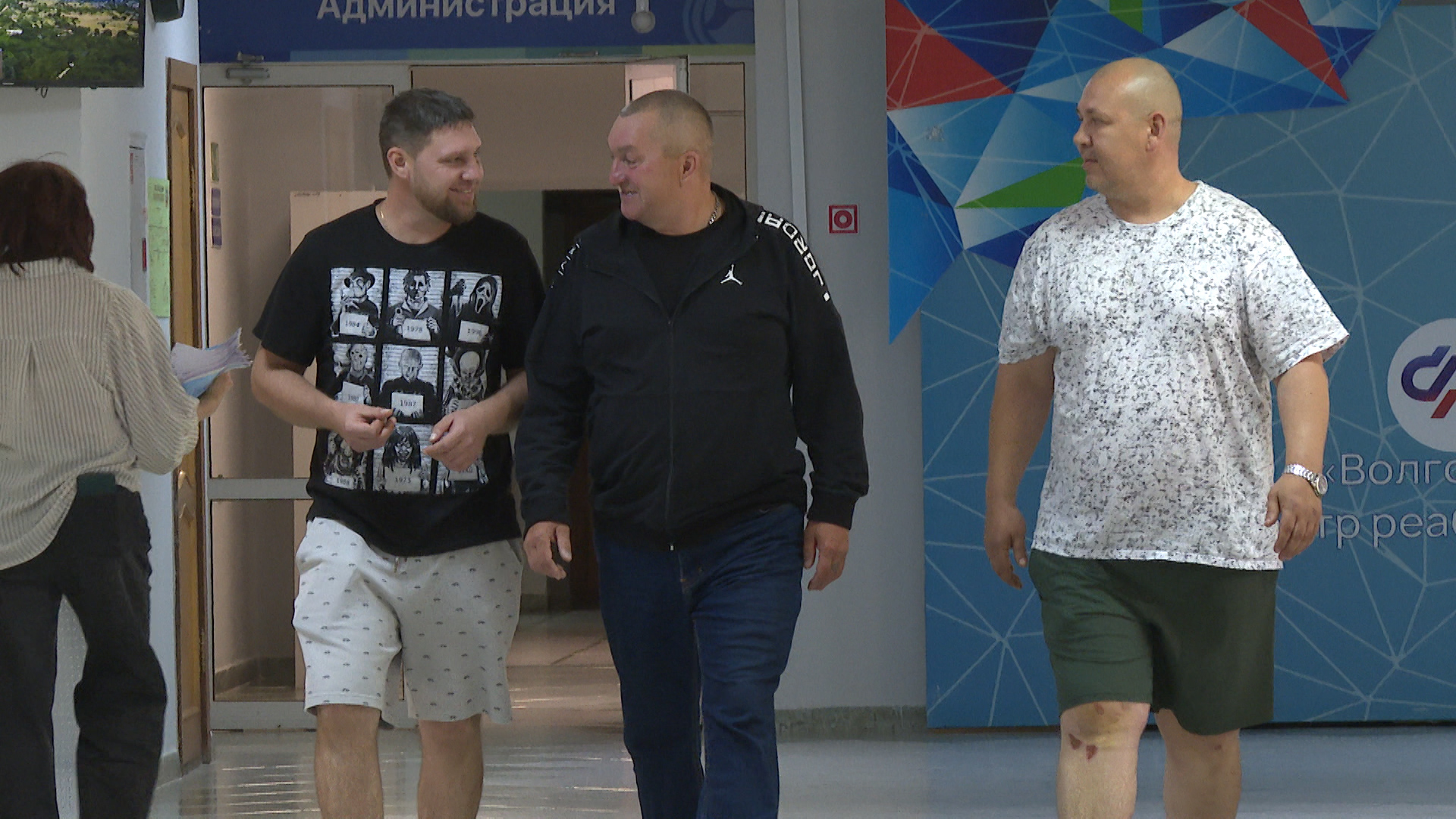 Ветераны СВО из Камчатского края прошли курс реабилитации в Волгограде
