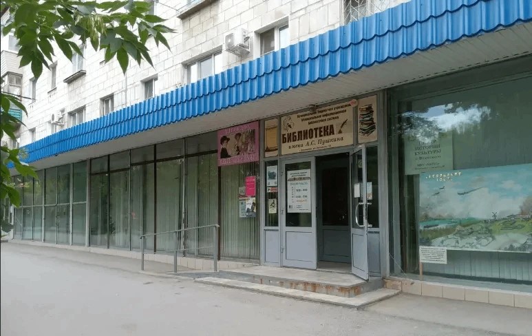 В Волжском по современному стандарту обновят Центральную городскую детскую библиотеку