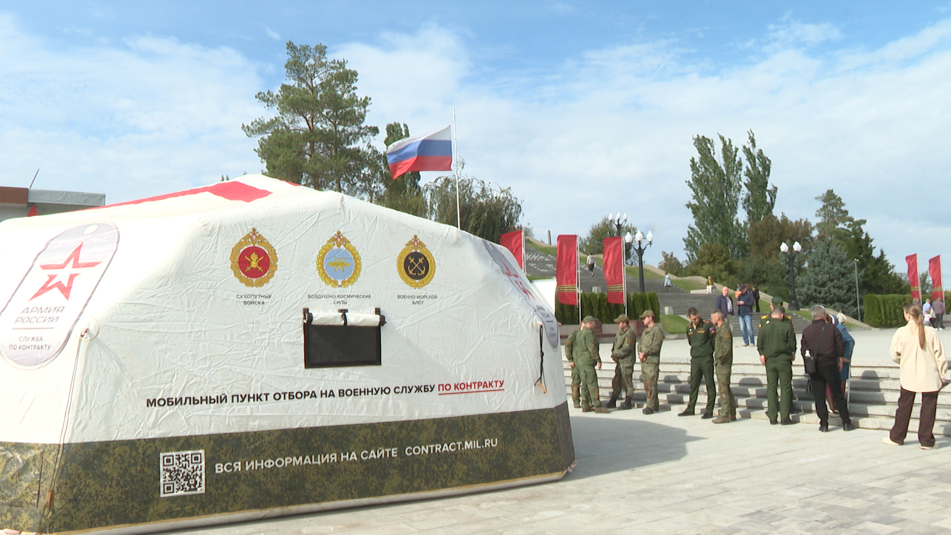 Волгоградцам рассказали об условиях службы в подразделениях беспилотных систем
