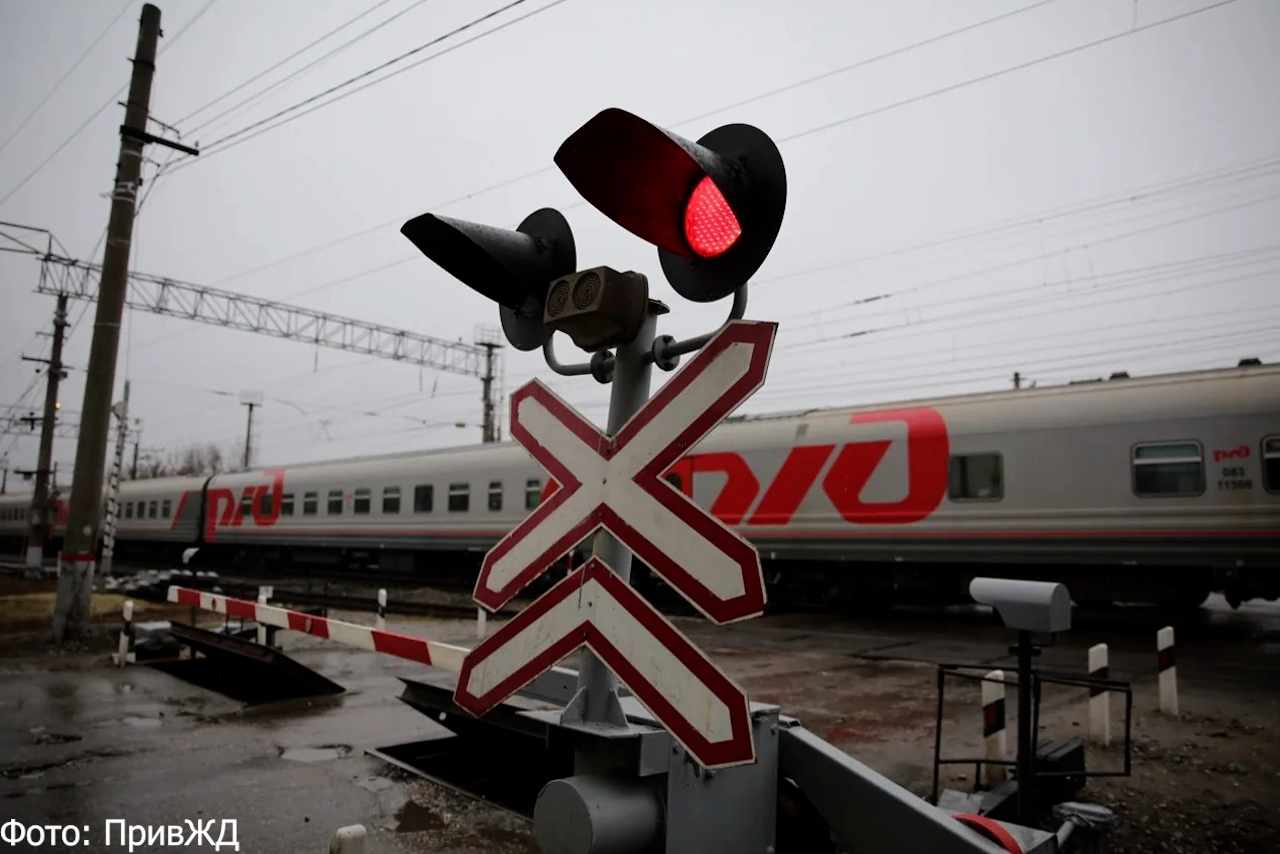 Железнодорожный переезд в Палласовском районе Волгоградской области закроют на 2 дня