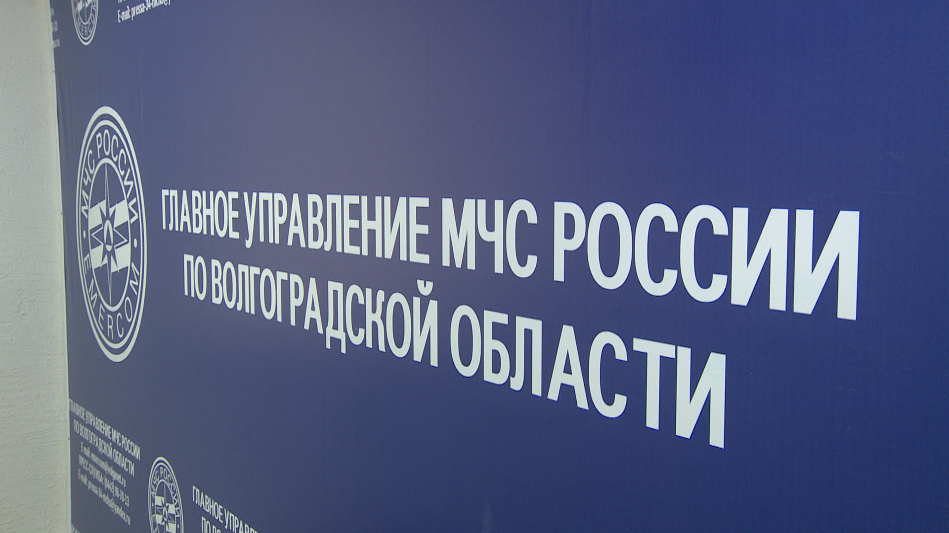Мужчину госпитализировали после пожара в жилом доме на юге Волгограда