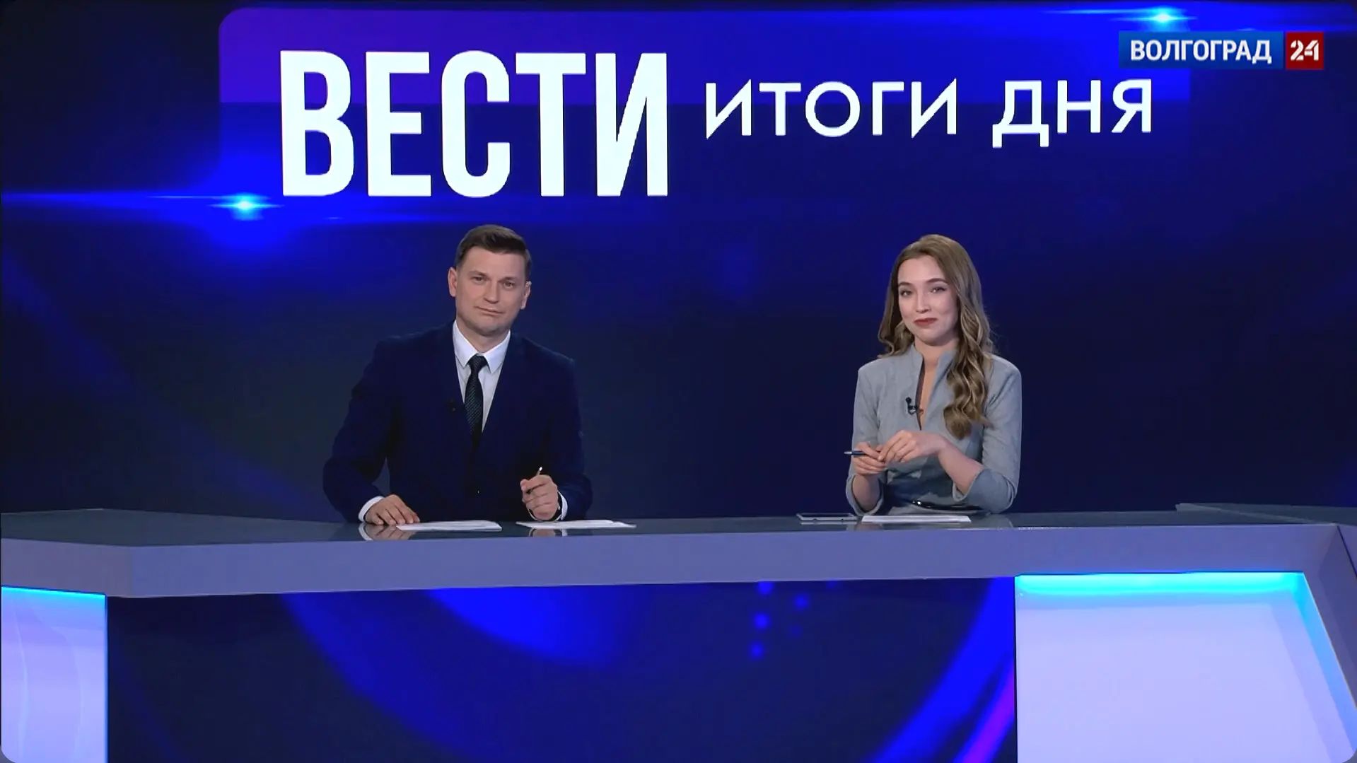 Ведущие волгоградской телепрограммы вышли в финал ТЭФИ Регион-2026