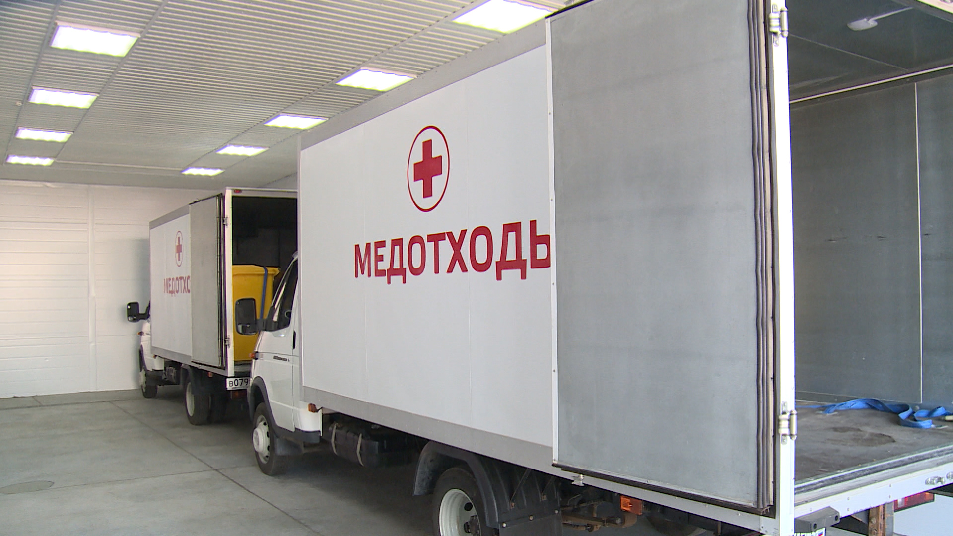 Систему обращения с медицинскими отходами хотят сделать прозрачной в Волгоградской области