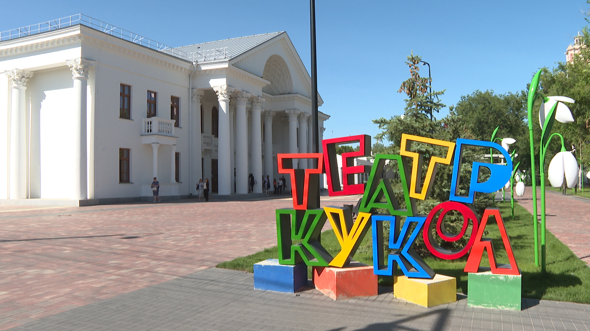 В Волгоградском театре кукол представят спектакль по «Мертвым душам»