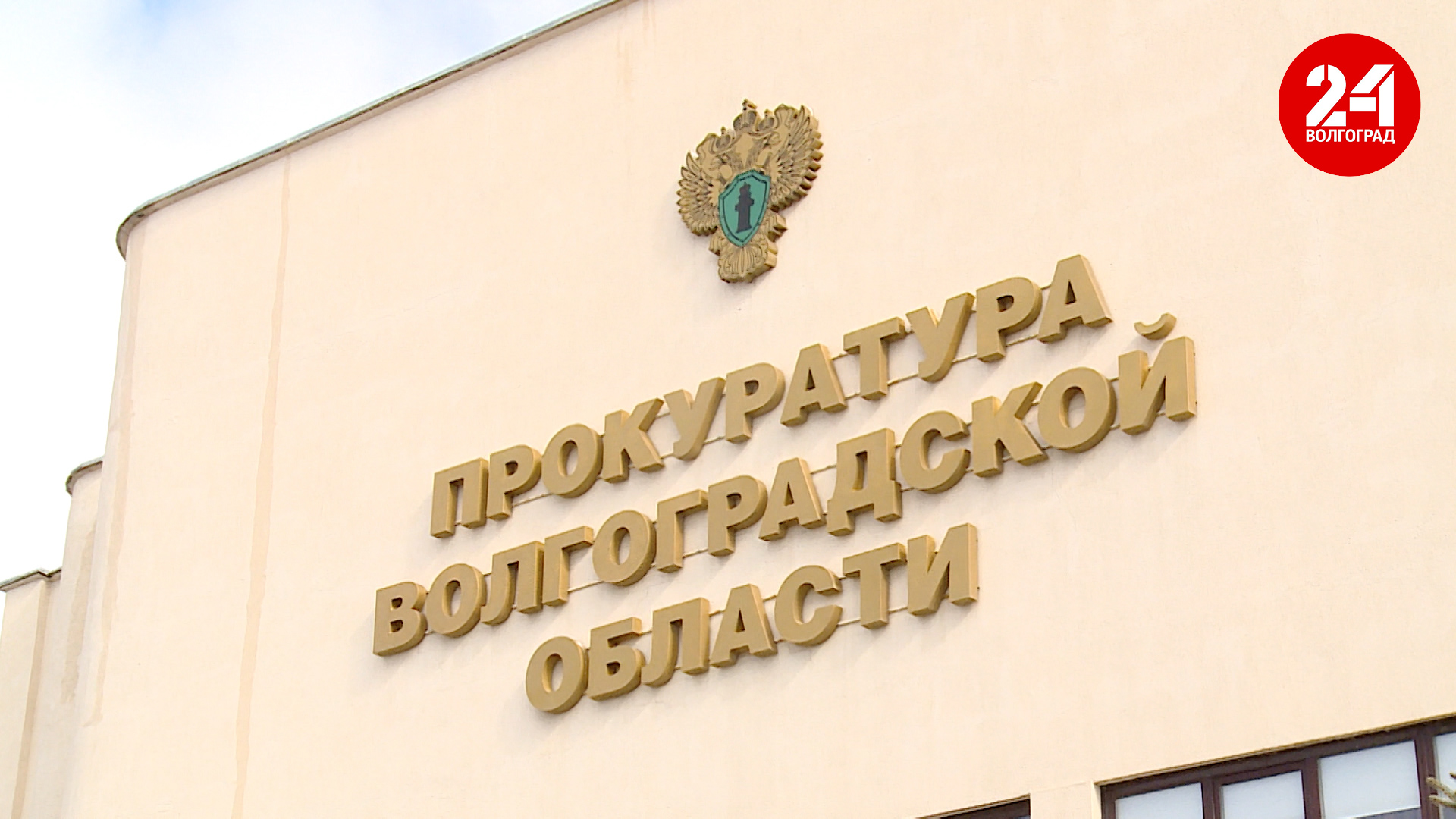 В Волгоградской области автомобилист стал фигурантом уголовного дела за повторное пьяное вождение