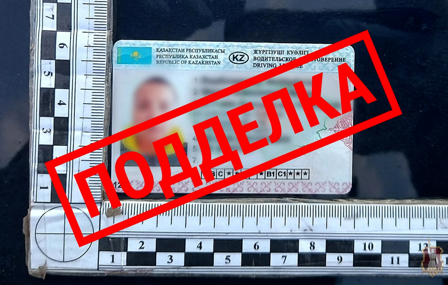 Камышинской автомобилистке грозит тюремное заключение за поддельные права