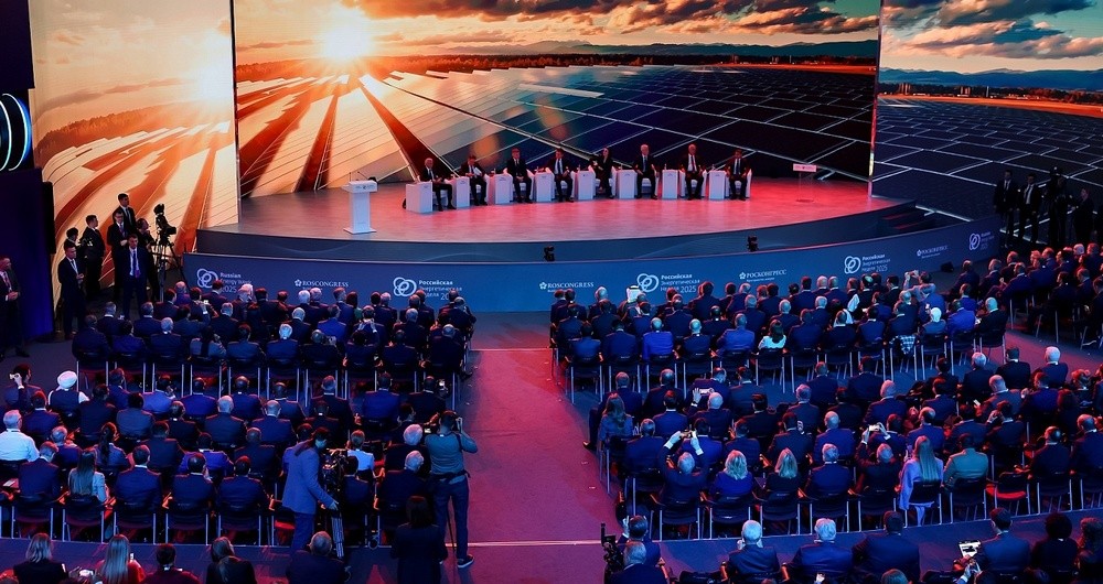 Стала известна деловая программа Российской энергетической недели-2026