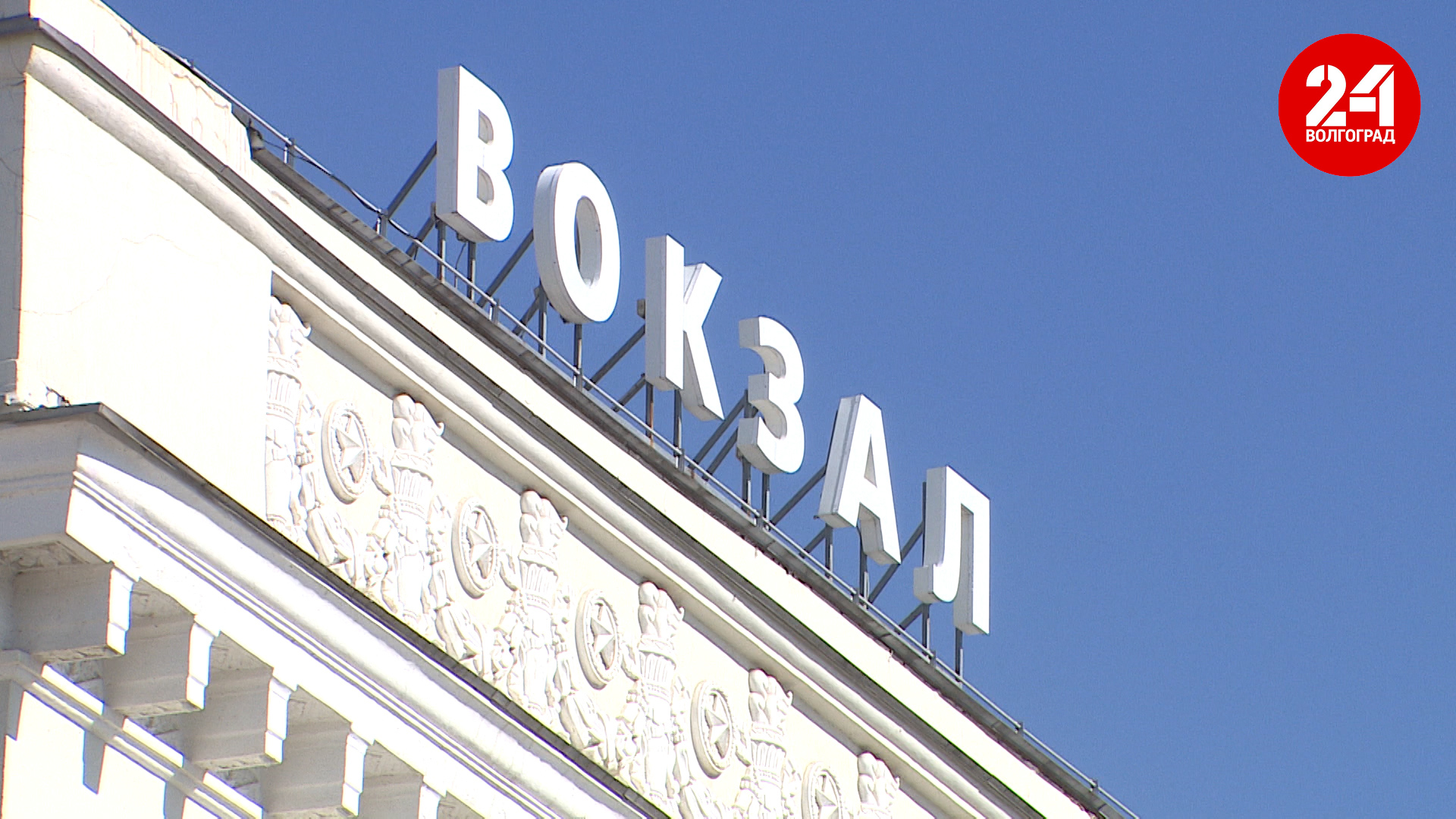 Экскурсионный вагон доставит волгоградцев на фестиваль «Щи да каша – пища наша» 24 октября