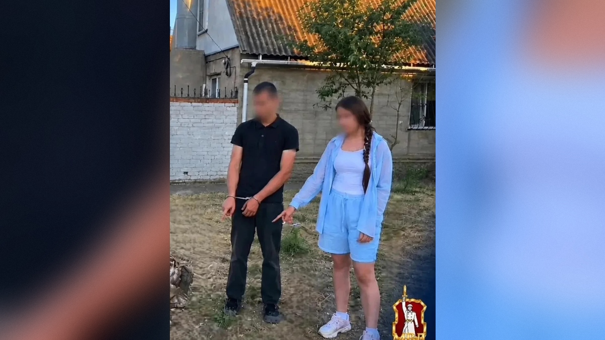 Молодые участники ОПГ ответят перед законом за покушение на сбыт N–метилэфедрона