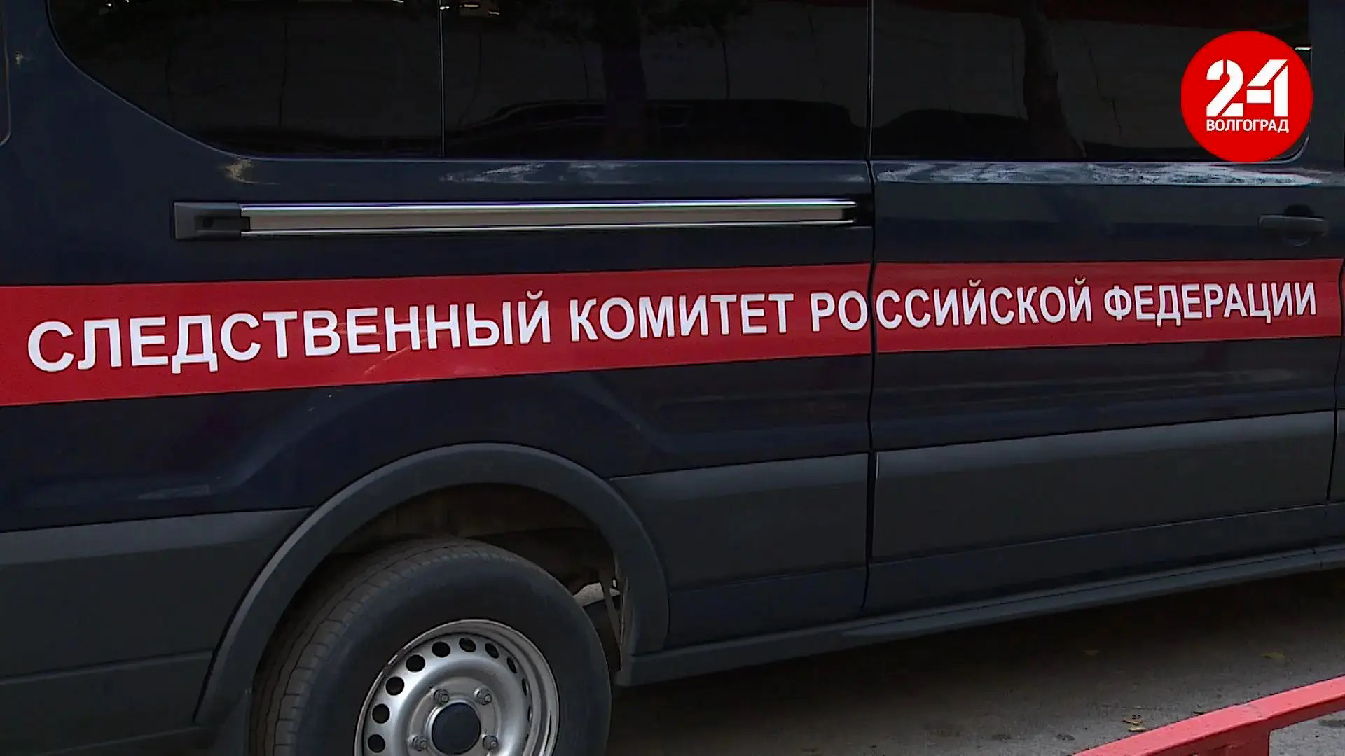 Волгоградец предстанет перед судом за призывы к экстремистской и террористической деятельности