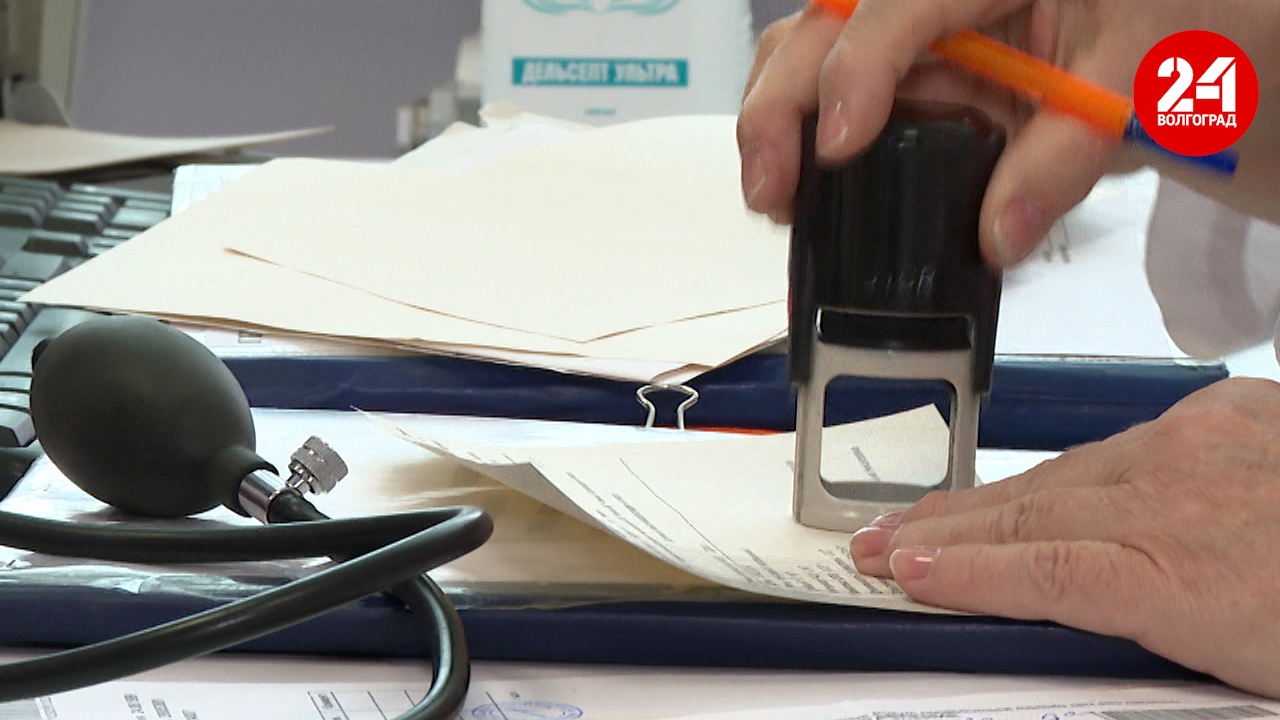 В Волгоградской области уровень заболеваемости ОРВИ ниже, чем осенью 2025 года