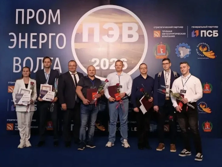 Лучших инженеров наградили в Волгограде