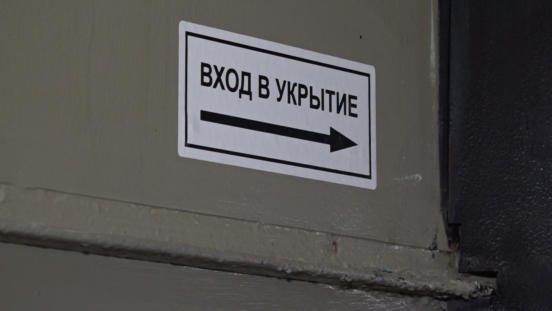 Ракетная опасность объявлена в Волгоградской области днем 25 октября