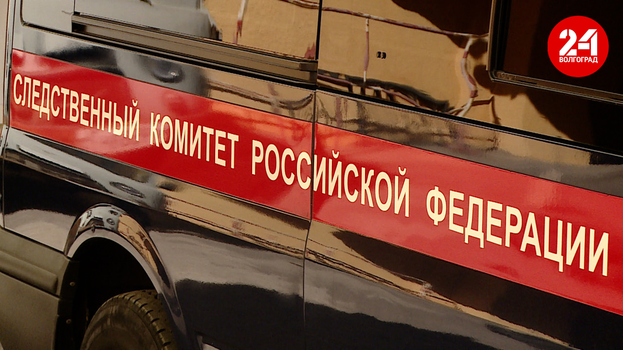 Троих молодых мошенников отправили в колонию под Волгоградом за хищение 4 млн рублей