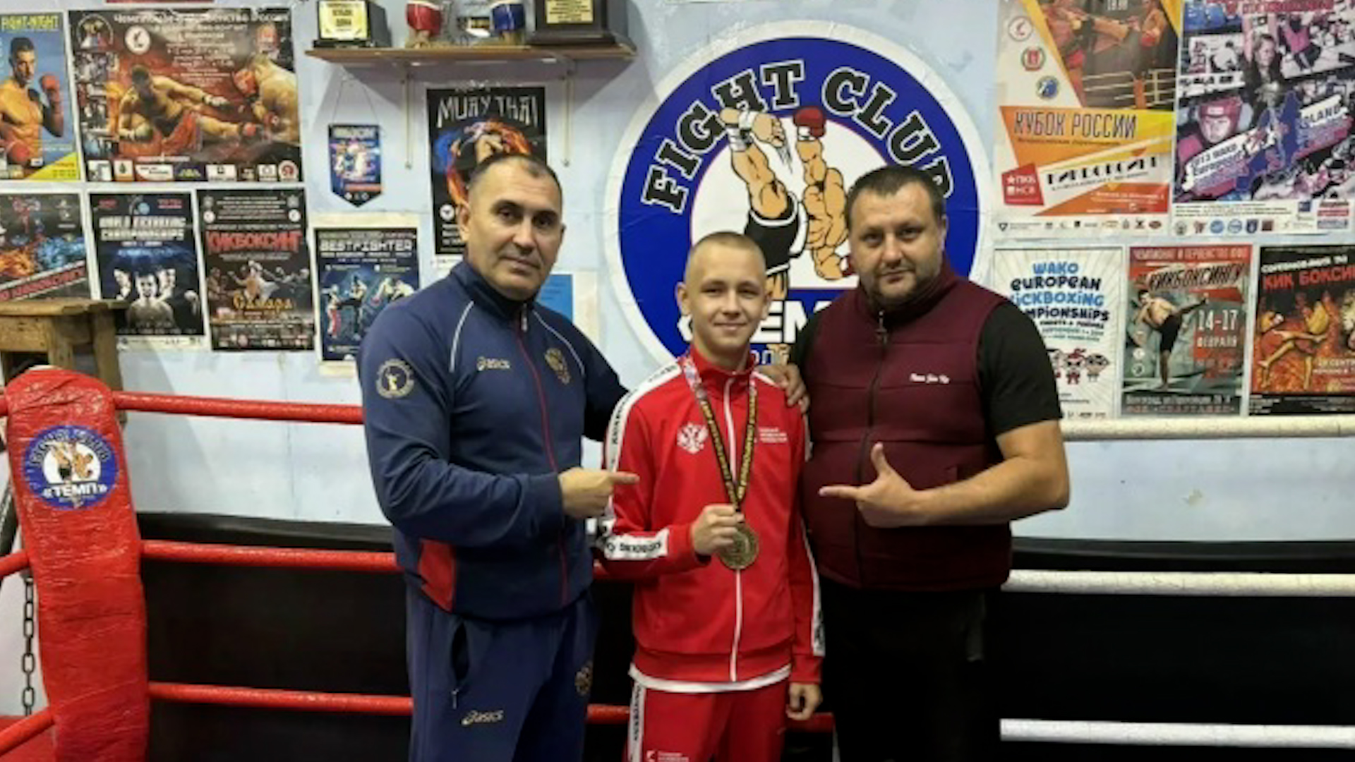 Волгоградец стал чемпионом мира по кикбоксингу
