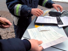 Как проверить наличие штрафов ГИБДД?