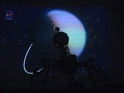 Полнокупольные программы: Волгоградский планетарий установил ультрасовременное оборудование