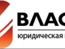 Открываем ИП