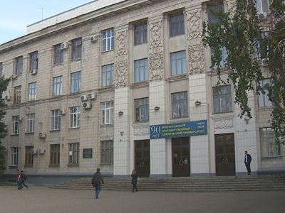 Губернатор Андрей Бочаров вручил ВолгГТУ медаль «За заслуги перед Волгоградской областью»