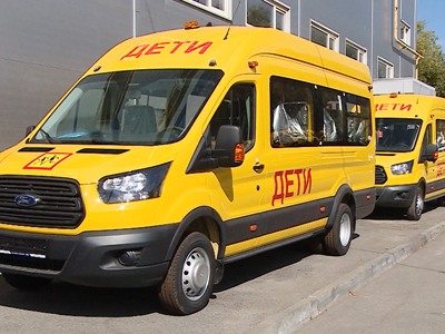 В Волгоградскую область поступят 46 новых школьных автобусов