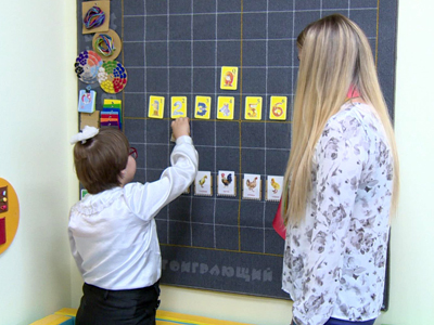 Коррекционные школы Волгоградской области оснащают современным оборудованием