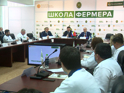 В Волгоградской области открыли школу для фермеров
