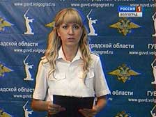В Быковском районе из неохраняемого офиса украли четверть миллиона рублей