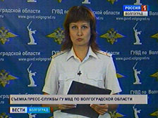 Житель Волгограда задержан за избиение инвалида