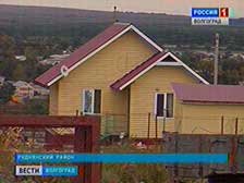 Русская Бундевка: год после пожаров