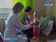 Новый закон об основах охраны здоровья россиян вступает в силу с 1 января 2012 года